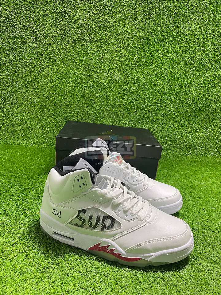 Jordan 5 x Supreme (White) (Reflective) buy online Pakistan - Weeby Shoes